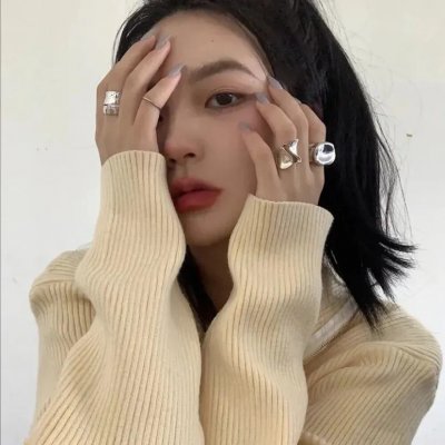 与妖为邻